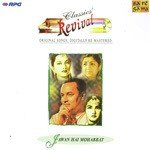 Jawan Hai Mohabbat - Revival - Vol 21 - Amirbai Karnataki Song Download